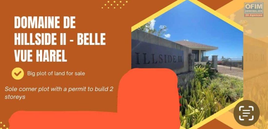 En vente terrain rare de 1 151 m² dans un domaine résidentiel sécurisé à Belle Vue Harel